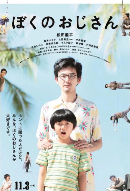 岛国毛片在线观看