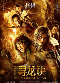 亚洲国产日韩在线观看